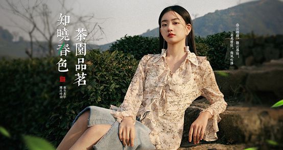 博鱼boyu体育官方网站女士品牌衣服十大排名(图8)